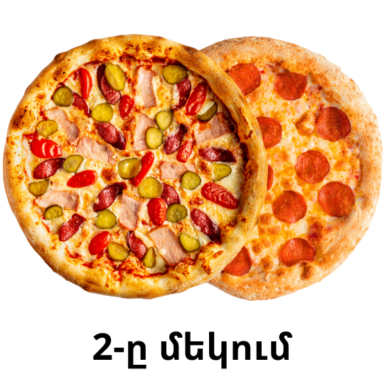 Combo